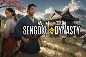 战国王朝/Sengoku Dynasty-pp游戏仓库