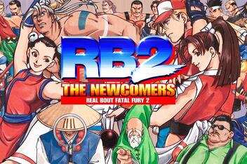 RB饿狼传说2:新来者/REAL BOUT FATAL FURY 2: THE NEWCOMERS-pp游戏仓库