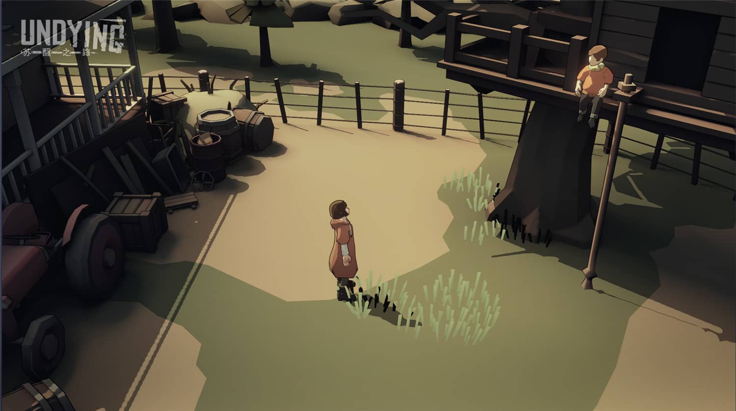 图片[3]-苏醒之路/Undying-pp游戏仓库