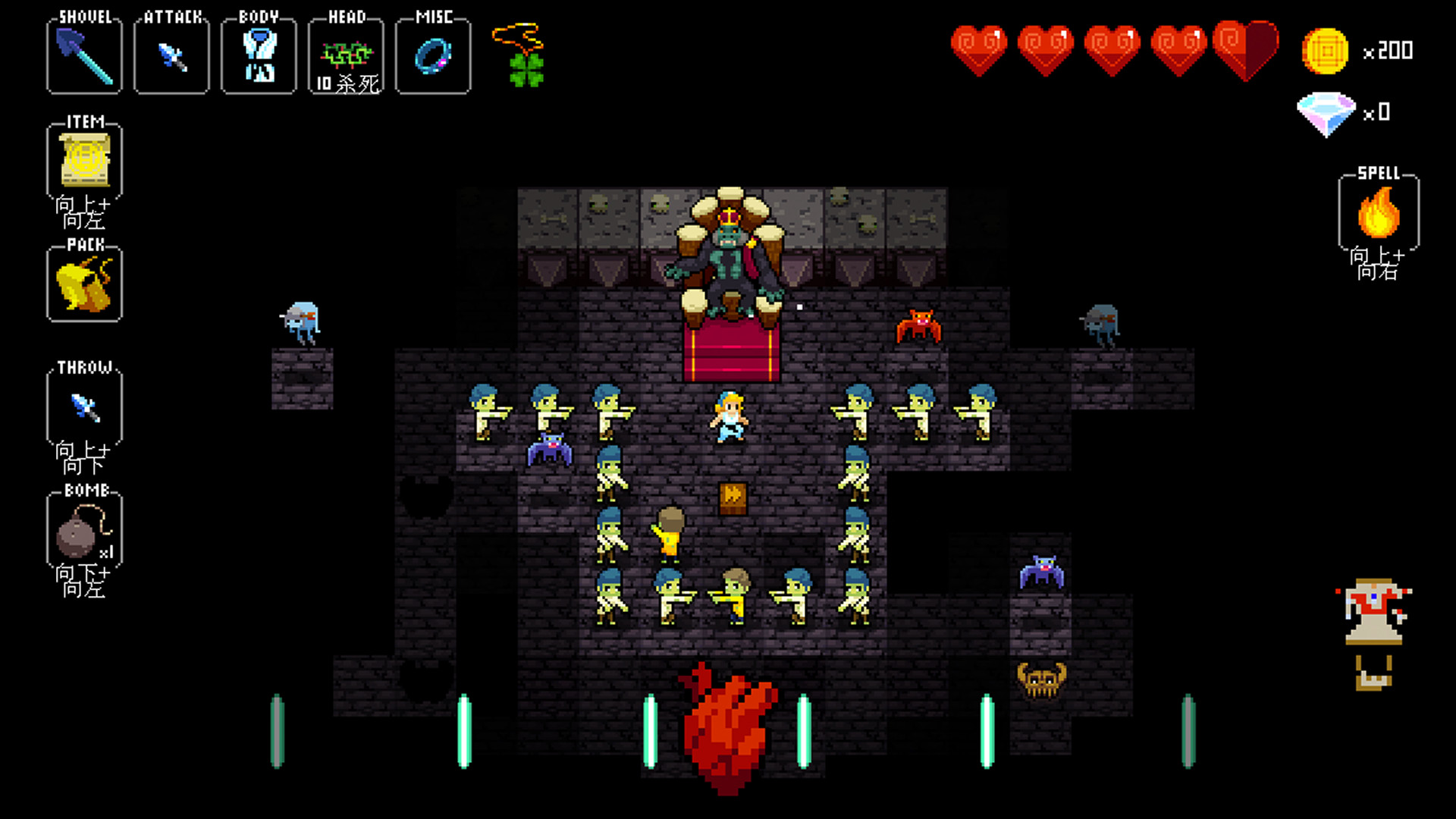 图片[7]-节奏地牢/Crypt of the NecroDancer-pp游戏仓库