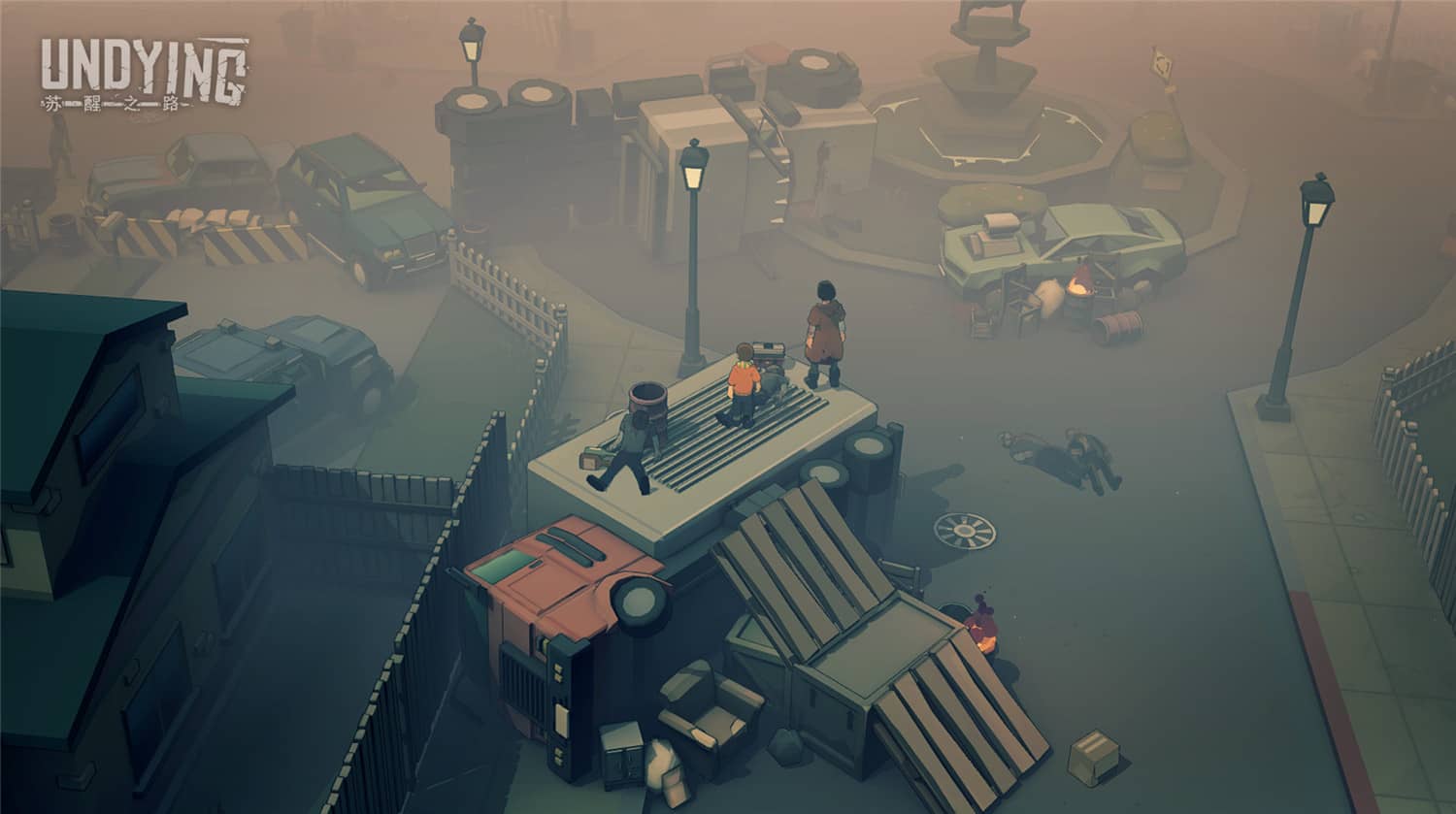 图片[1]-苏醒之路/Undying-pp游戏仓库