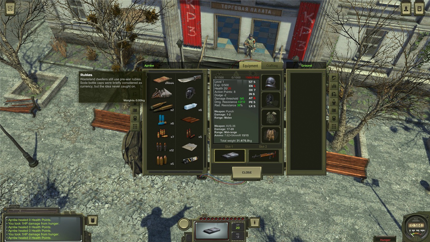 图片[4]-核爆RPG：末日余生/ATOM RPG: Post-apocalyptic indie game-pp游戏仓库