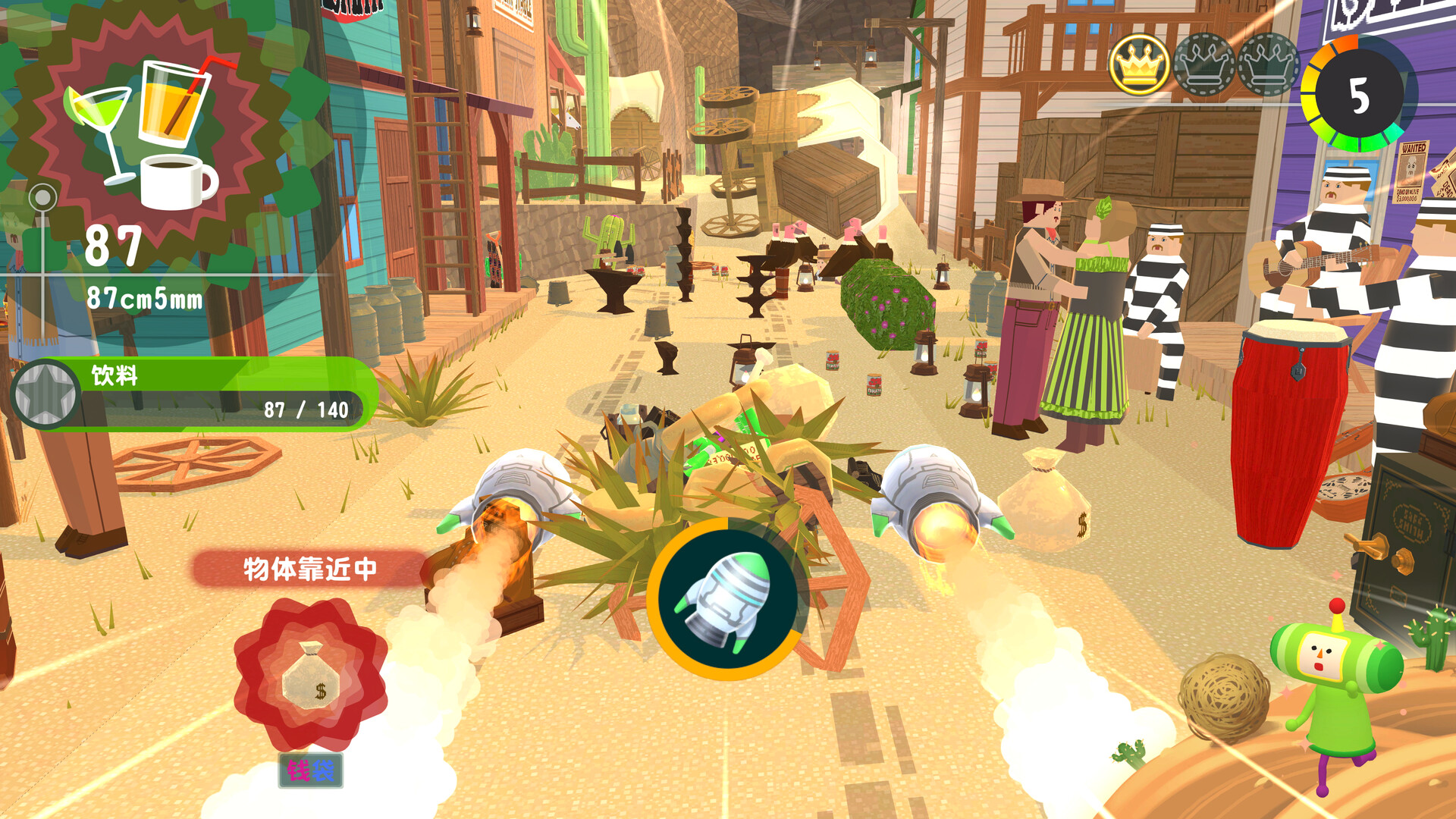 图片[1]-从前从前有个块魂/Once Upon A KATAMARI-pp游戏仓库