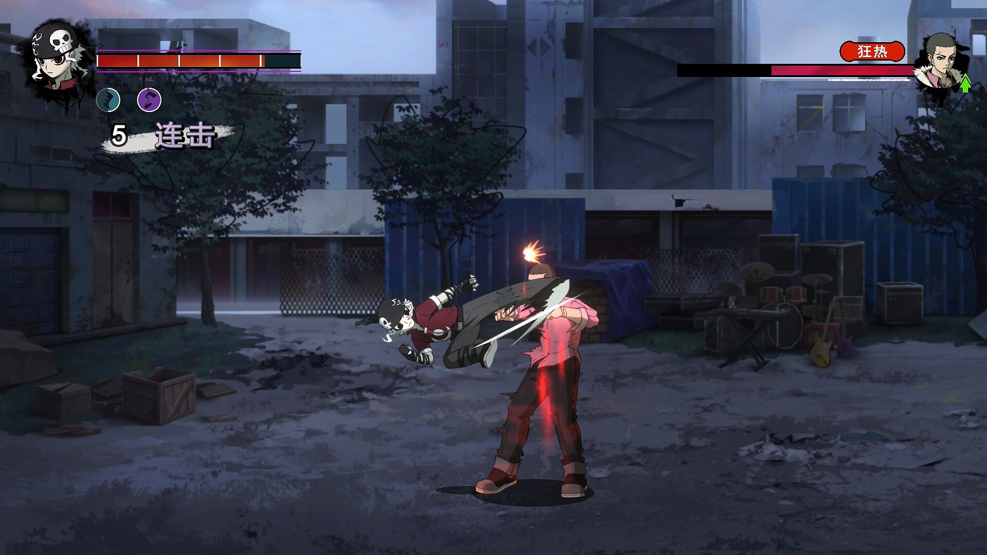 图片[1]-生命火热1：日沉以后/Desperate 1-pp游戏仓库