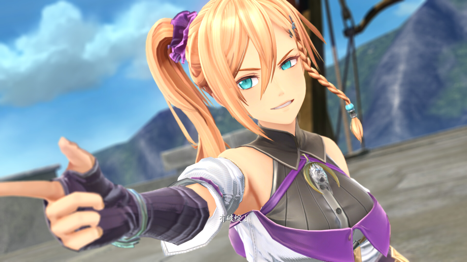 图片[2]-伊苏X -北境历险-/Ys X: Nordics-pp游戏仓库