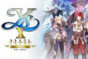 伊苏X -诺曼荣光-|官方原版英文|支持手柄|Ys X: Proud Nordics-pp游戏仓库