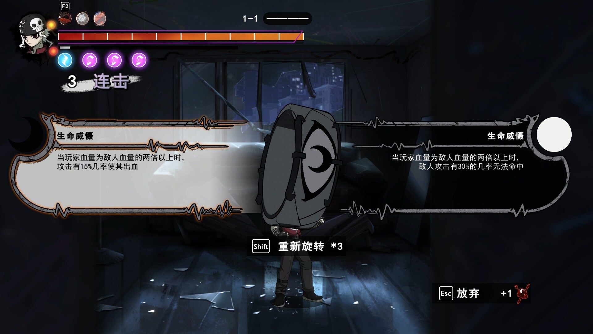 图片[4]-生命火热1：日沉以后/Desperate 1-pp游戏仓库