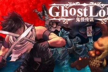 鬼怪传说/Ghostlore-pp游戏仓库