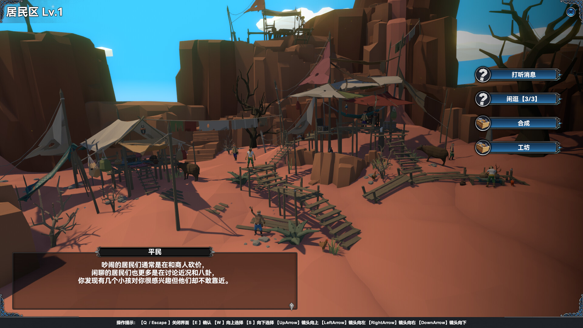 图片[2]-幻海奇航/Mystical Maritime Adventure-pp游戏仓库