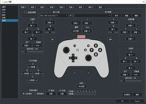 图片[3]-塞尔达传说：王国之泪|v1.4.2|官方中文|支持手柄|The Legend of Zelda: Tears of the kingdom-pp游戏仓库