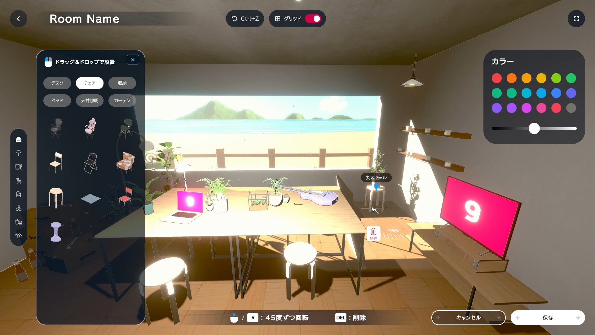 图片[2]-gogh: 虚拟形象与专注/gogh: Focus with Your Avatar-pp游戏仓库