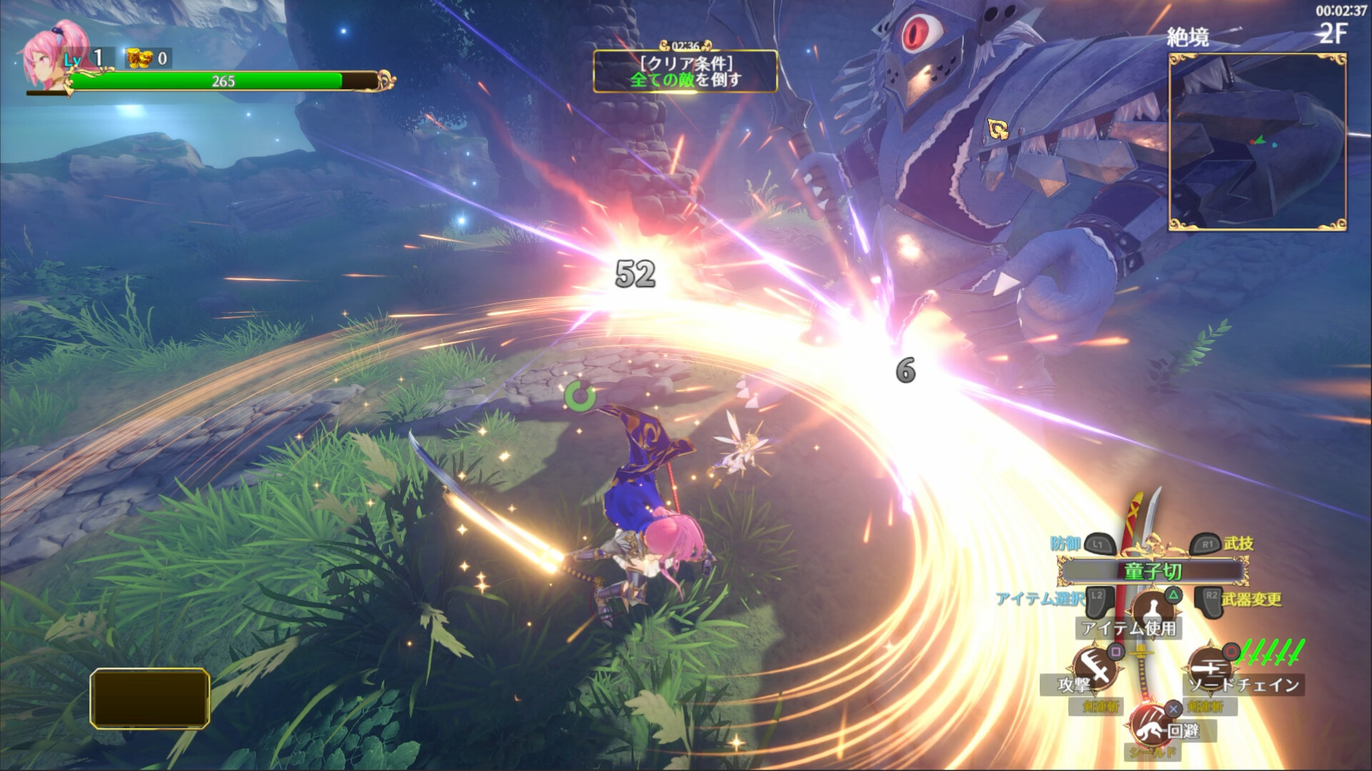 图片[3]-无限的迷宫城/Rustil: Eternal Labyrinth Castle-pp游戏仓库