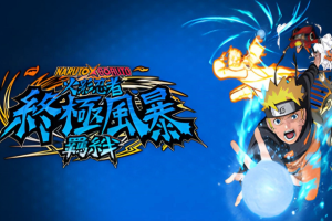 火影忍者：终极风暴羁绊/NARUTO X BORUTO Ultimate Ninja STORM CONNECTIONS-pp游戏仓库