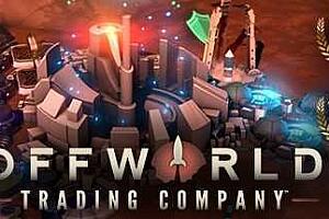 外星贸易公司/Offworld Trading Company-pp游戏仓库