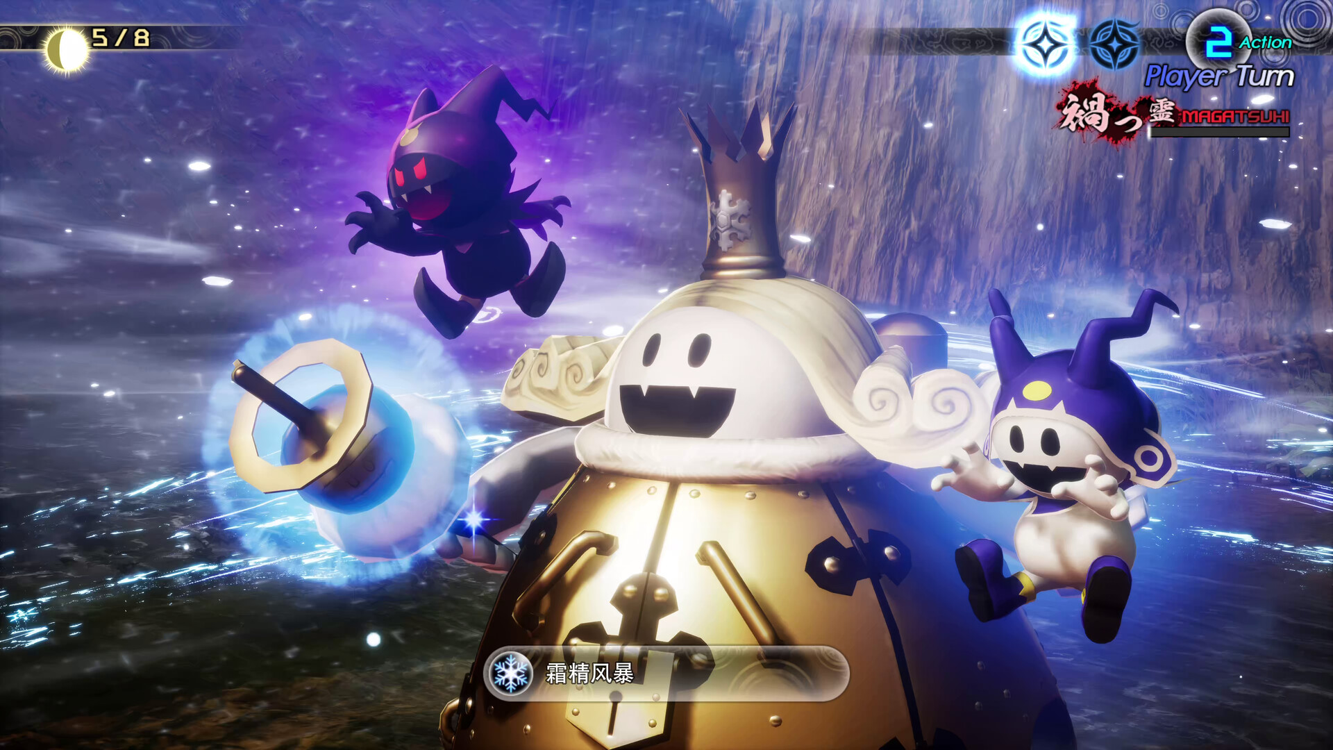 图片[6]-真女神转生5：复仇/Shin Megami Tensei V：Vegneance-pp游戏仓库