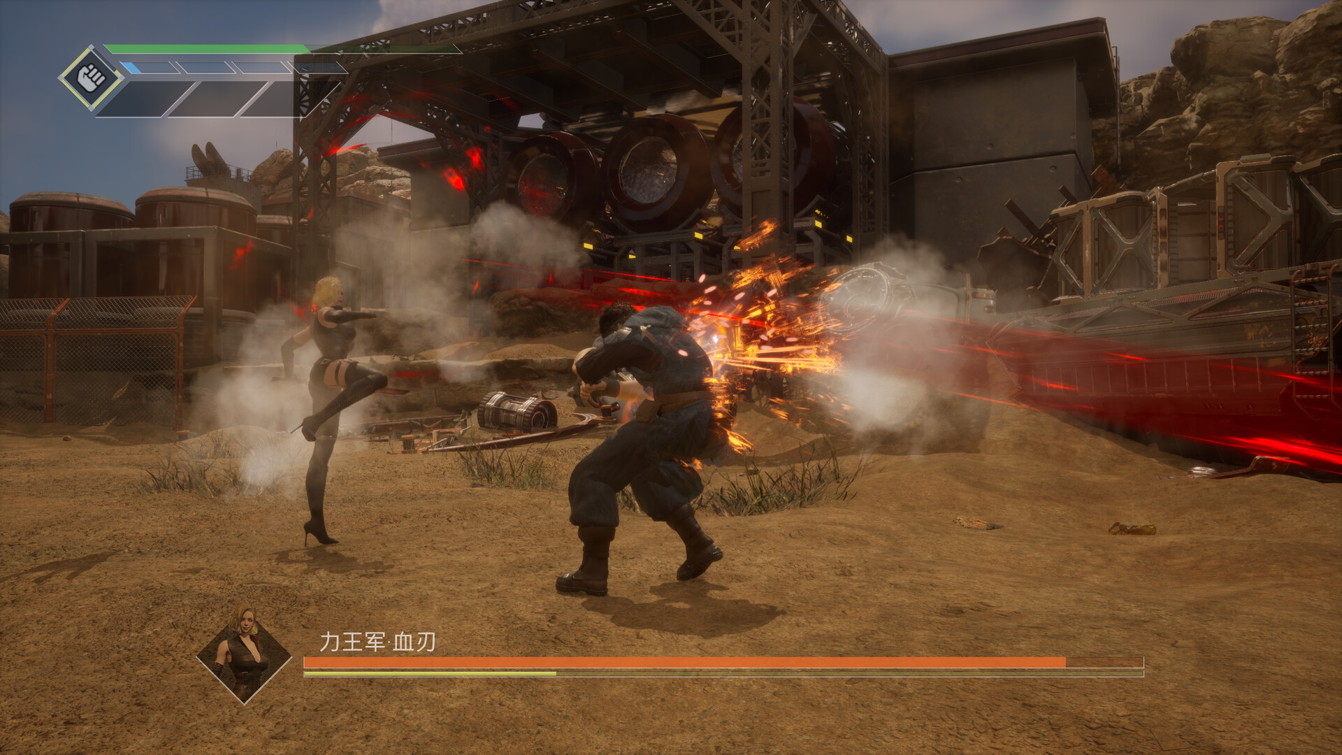 图片[6]-灵拳/Spirit X Strike-pp游戏仓库