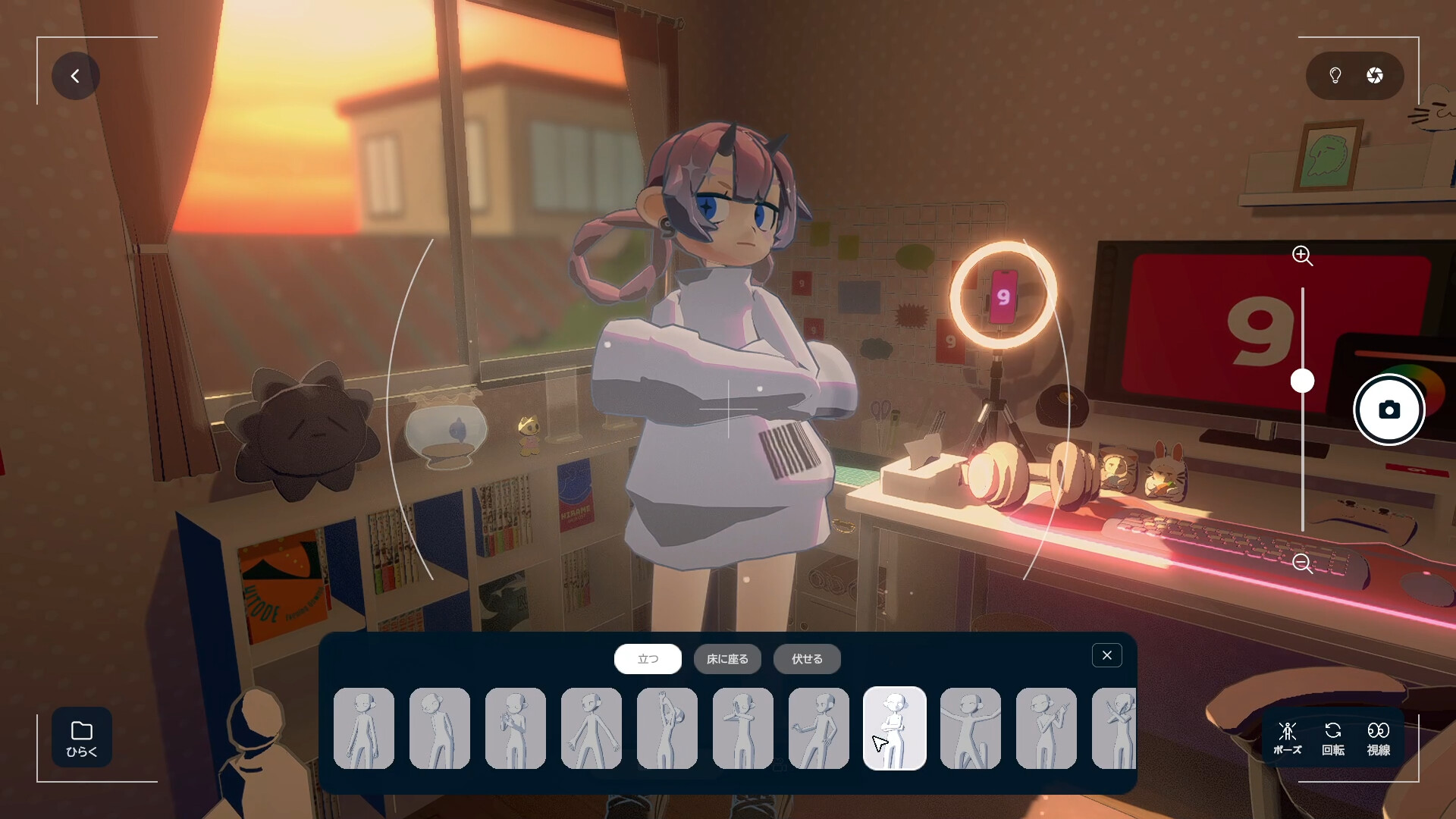 图片[4]-gogh: 虚拟形象与专注/gogh: Focus with Your Avatar-pp游戏仓库