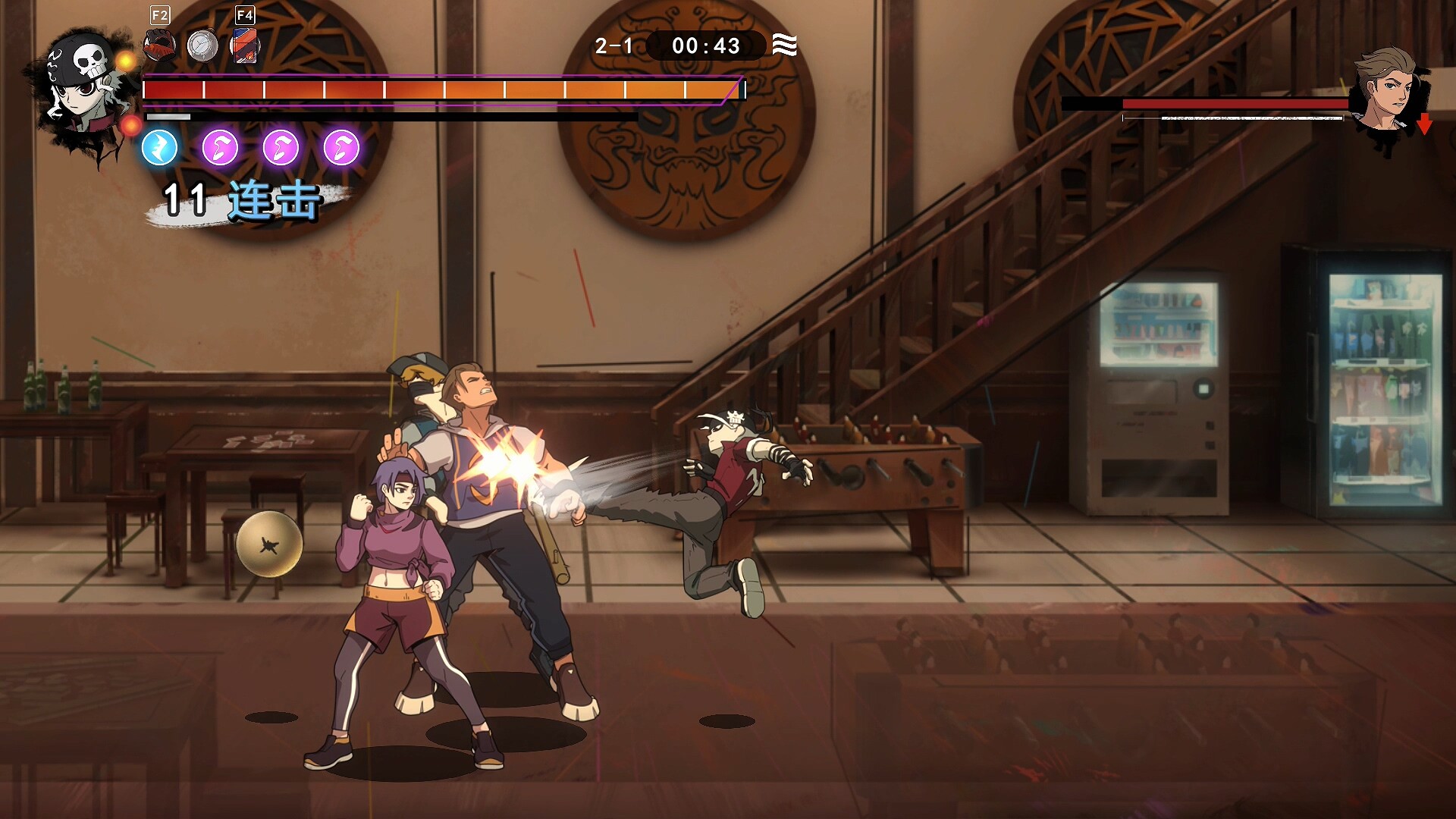 图片[2]-生命火热1：日沉以后/Desperate 1-pp游戏仓库