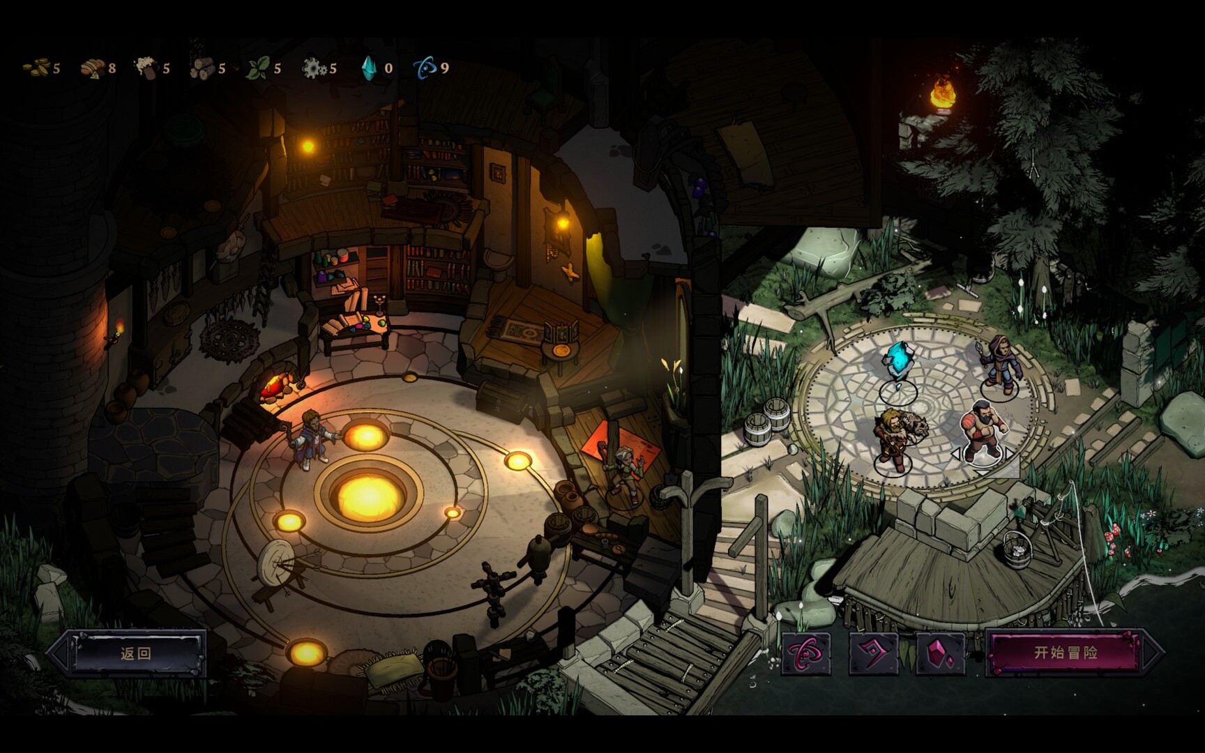 图片[1]-灾厄之石/Blightstone-pp游戏仓库