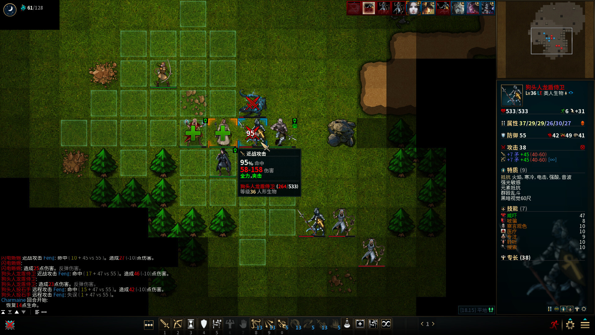 图片[2]-低魔时代/Low Magic Age-pp游戏仓库