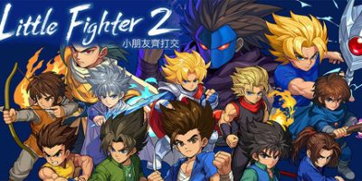 图片[1]-小朋友齐打交2：重制版/Little Fighter 2 Remastered-pp游戏仓库