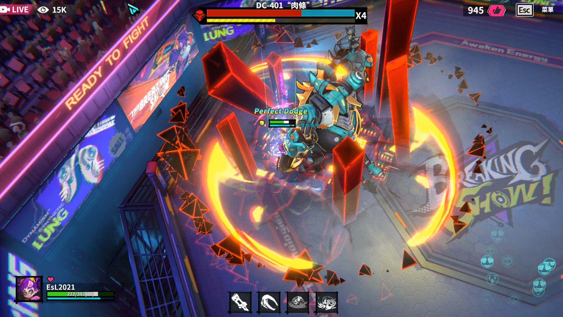 图片[3]-数字魅影: 极限竞赛|官方中文|支持手柄|Meta Ghost: Breaking Show-pp游戏仓库