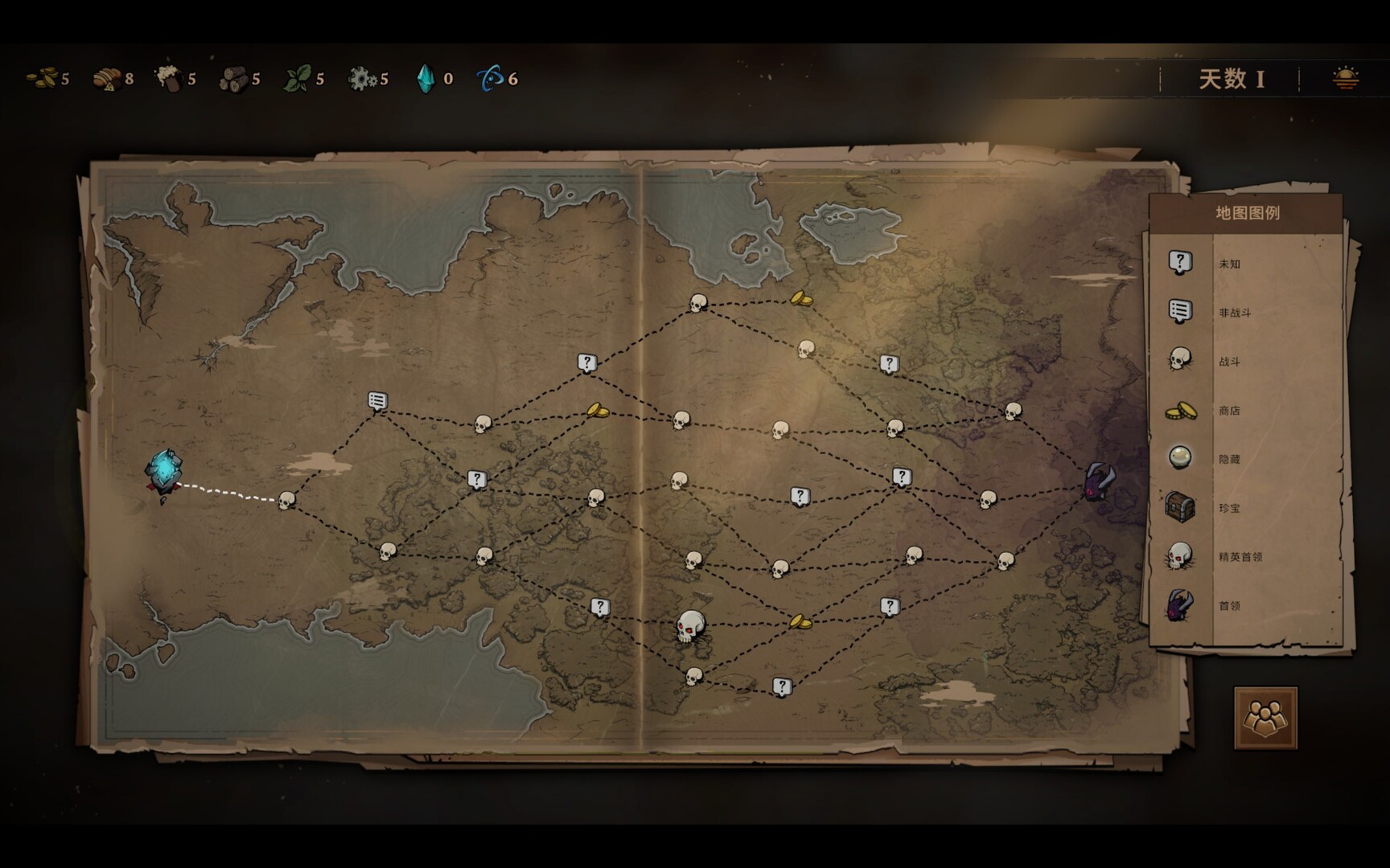 图片[5]-灾厄之石/Blightstone-pp游戏仓库