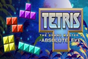 俄罗斯方块大师4/TETRIS THE GRAND MASTER 4 -ABSOLUTE EYE--pp游戏仓库