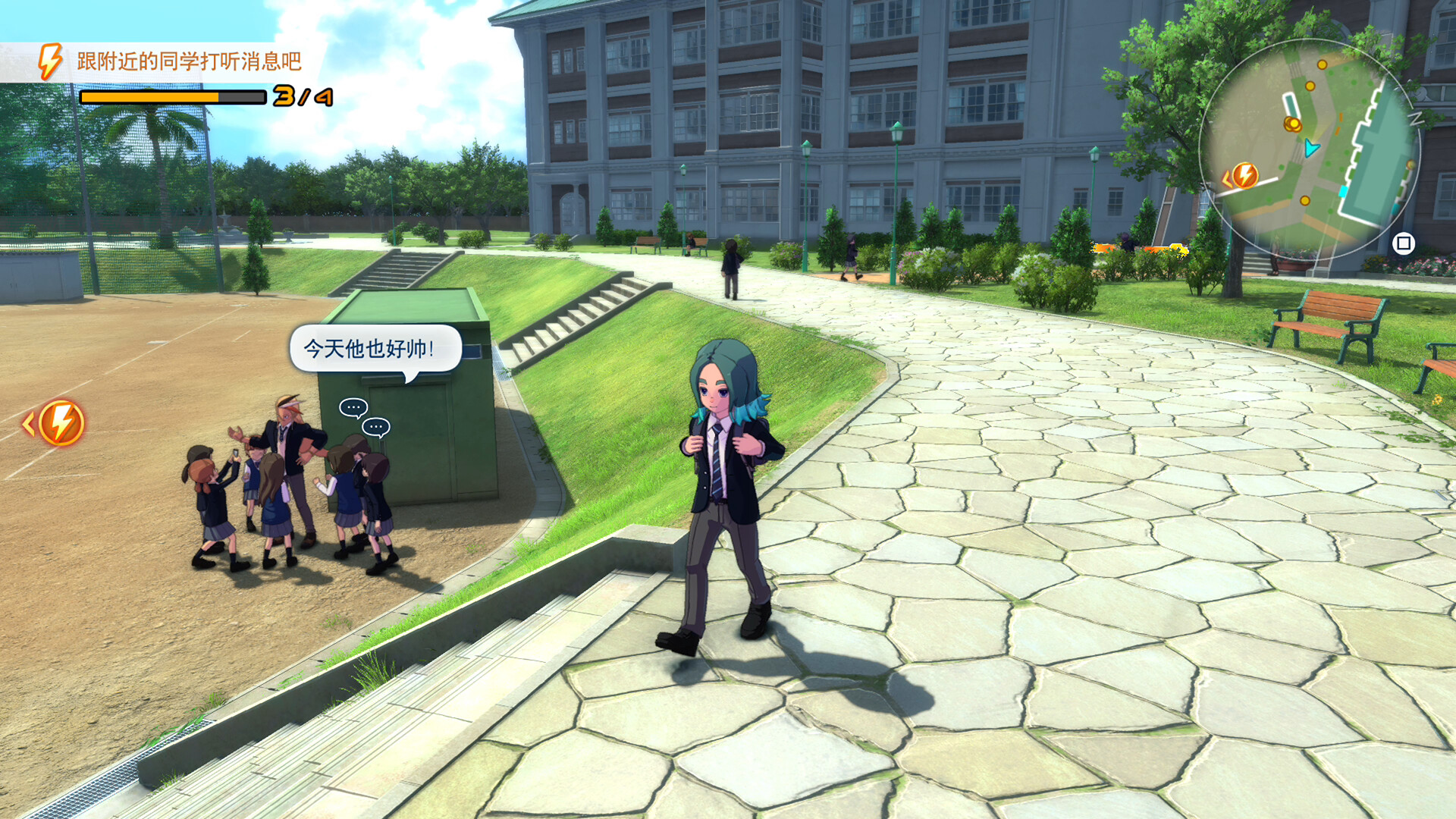 图片[5]-闪电十一人 英雄们的胜利之路/INAZUMA ELEVEN: Victory Roa-pp游戏仓库