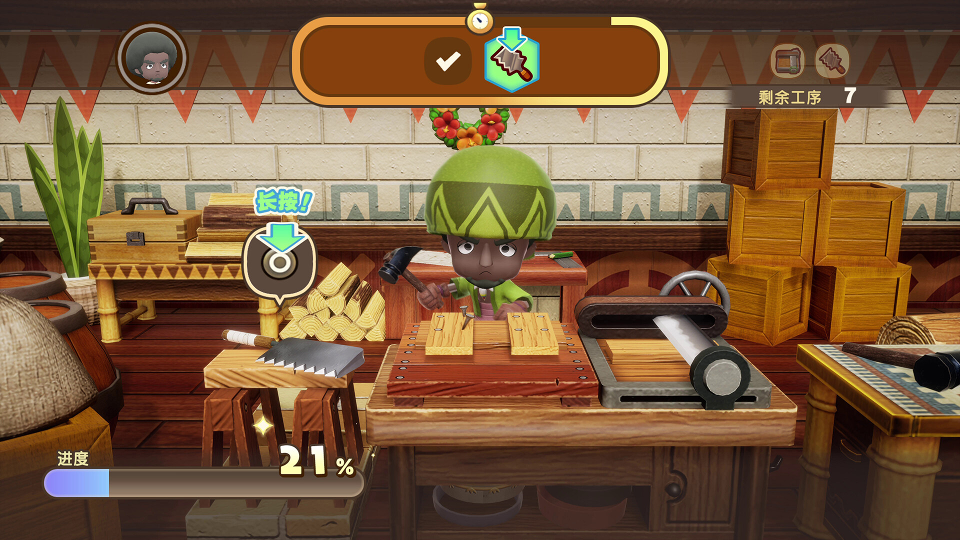 图片[6]-幻想生活ｉ 转圈圈的龙和偷取时间的少女/FANTASY LIFE i: The Girl Who Steals Time-pp游戏仓库