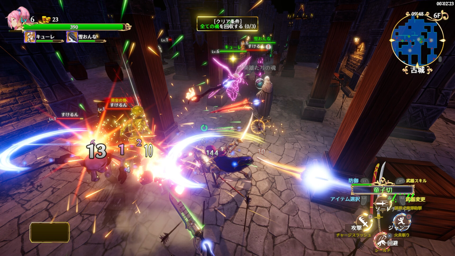 图片[2]-无限的迷宫城/Rustil: Eternal Labyrinth Castle-pp游戏仓库