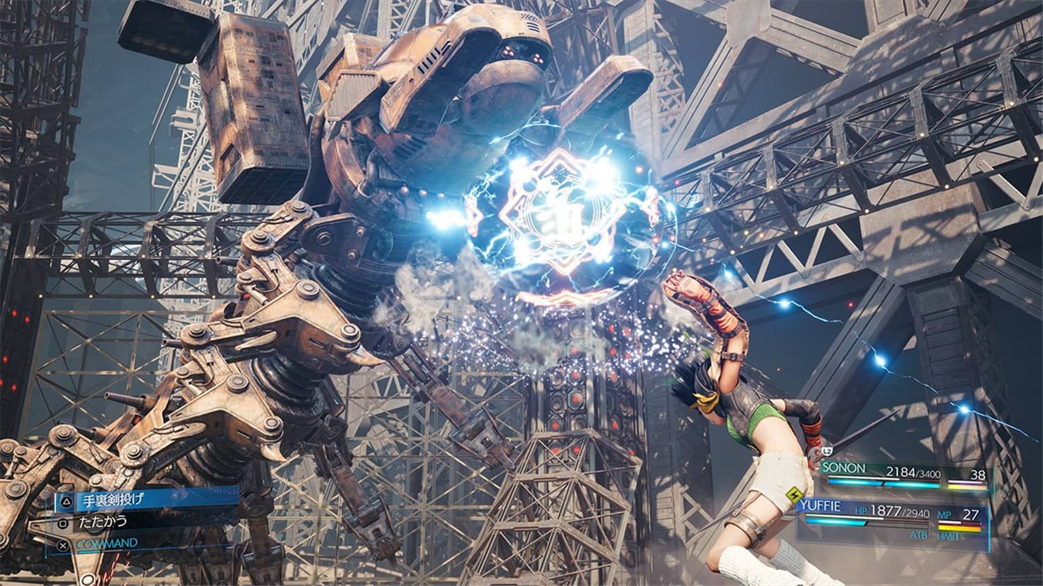 图片[6]-最终幻想7：重制版/Final Fantasy VII Remake Intergrade-pp游戏仓库