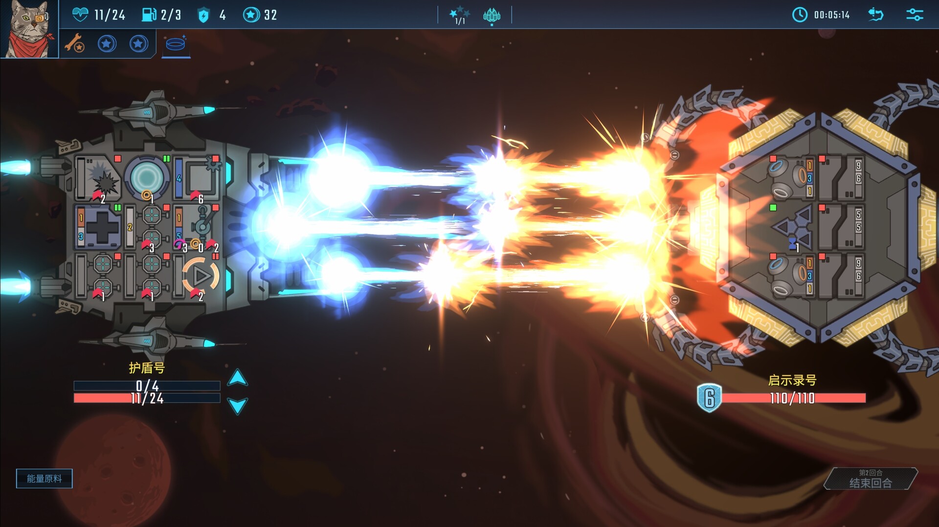 图片[1]-孤星猎人/LONESTAR-pp游戏仓库