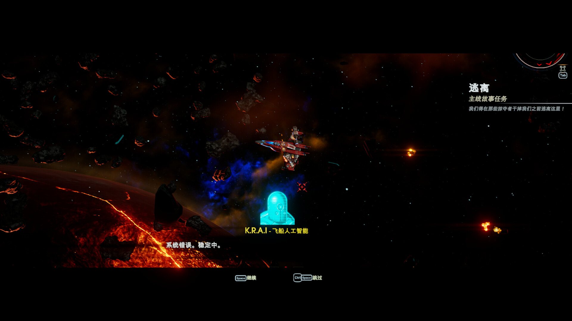 图片[1]-轮回的瓦尔基里/Reality Break-pp游戏仓库