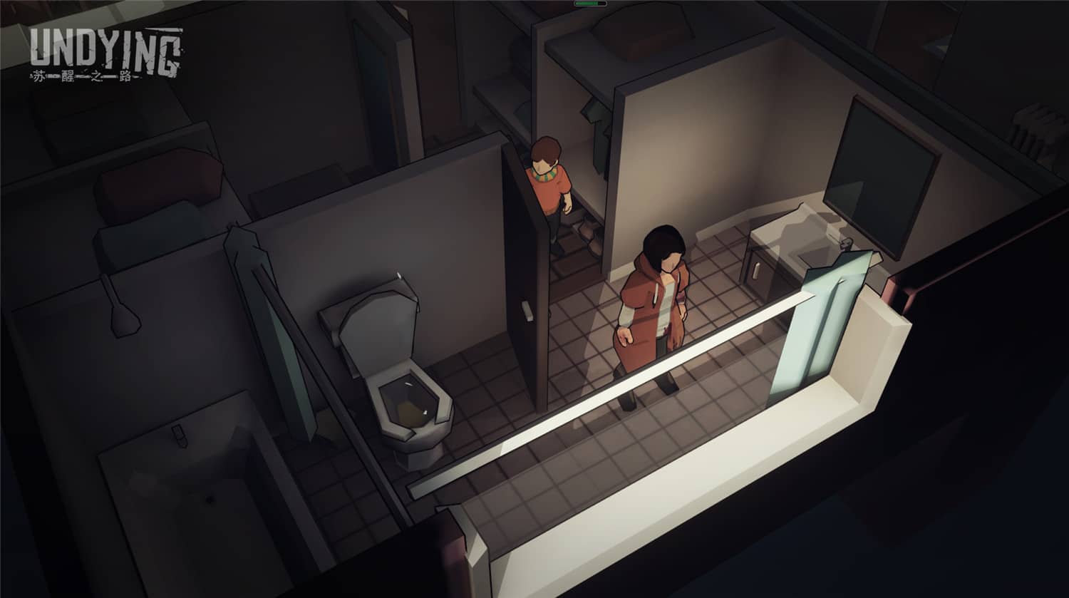 图片[4]-苏醒之路/Undying-pp游戏仓库