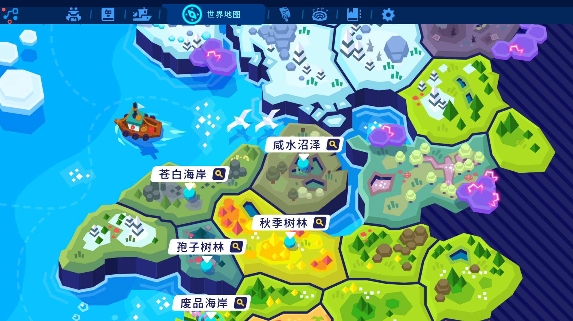 图片[4]-机器人世界奥德赛/Botworld Odyssey-pp游戏仓库