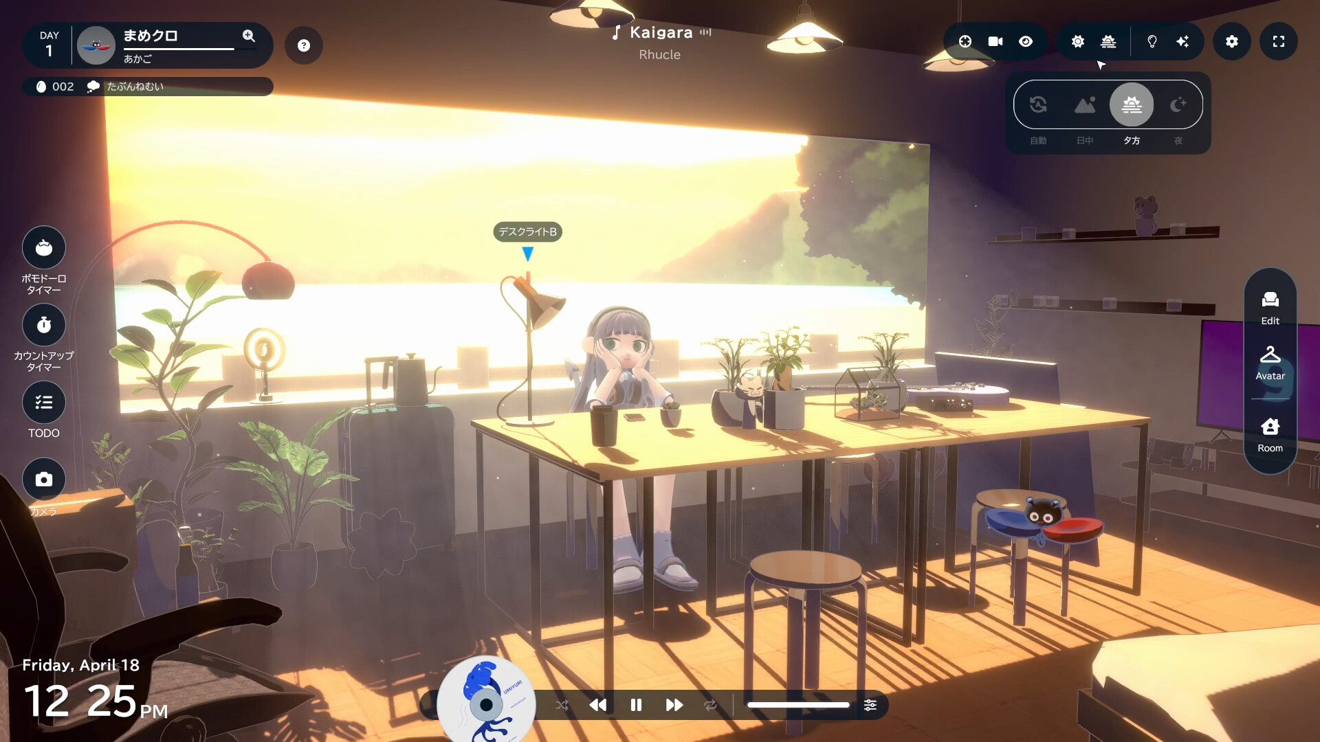 图片[1]-gogh: 虚拟形象与专注/gogh: Focus with Your Avatar-pp游戏仓库