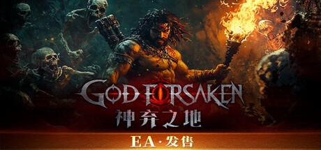 图片[1]-神弃之地|官方中文|支持手柄|GOD FORSAKEN-pp游戏仓库