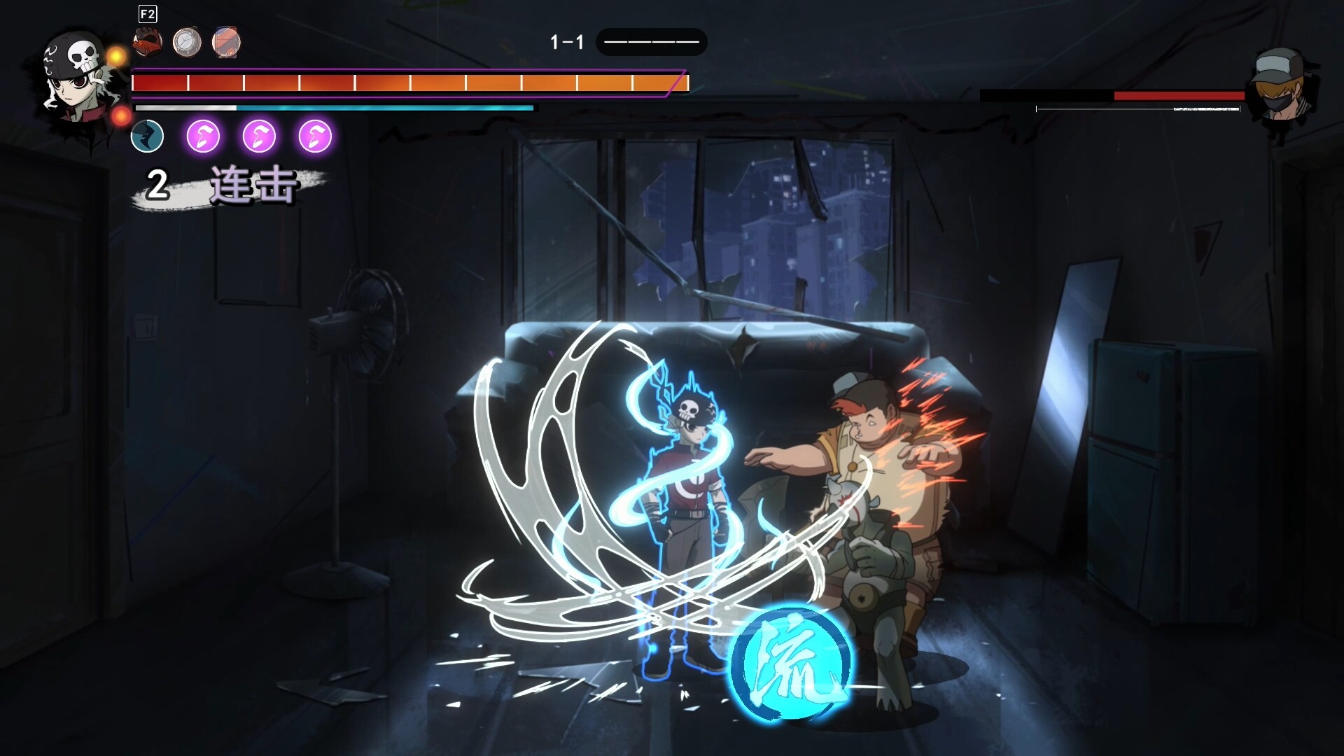 图片[5]-生命火热1：日沉以后/Desperate 1-pp游戏仓库