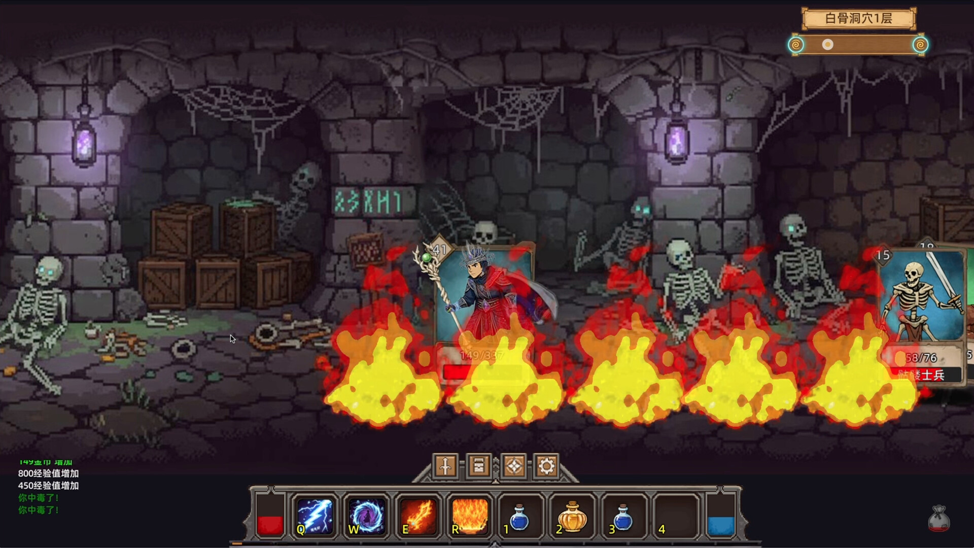 图片[5]-不正经的卡牌传说/Fickle Card Legend-pp游戏仓库