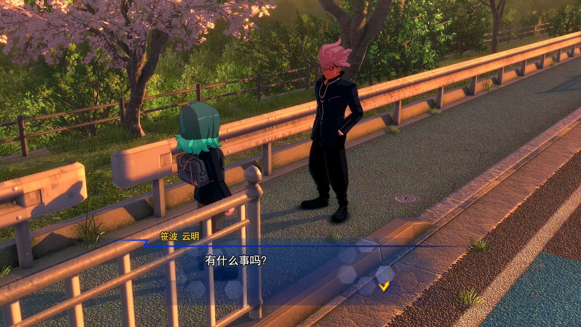 图片[8]-闪电十一人 英雄们的胜利之路/INAZUMA ELEVEN: Victory Roa-pp游戏仓库