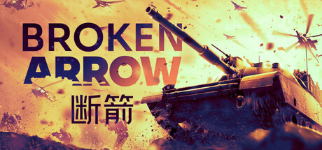图片[1]-断箭/Broken Arrow-pp游戏仓库