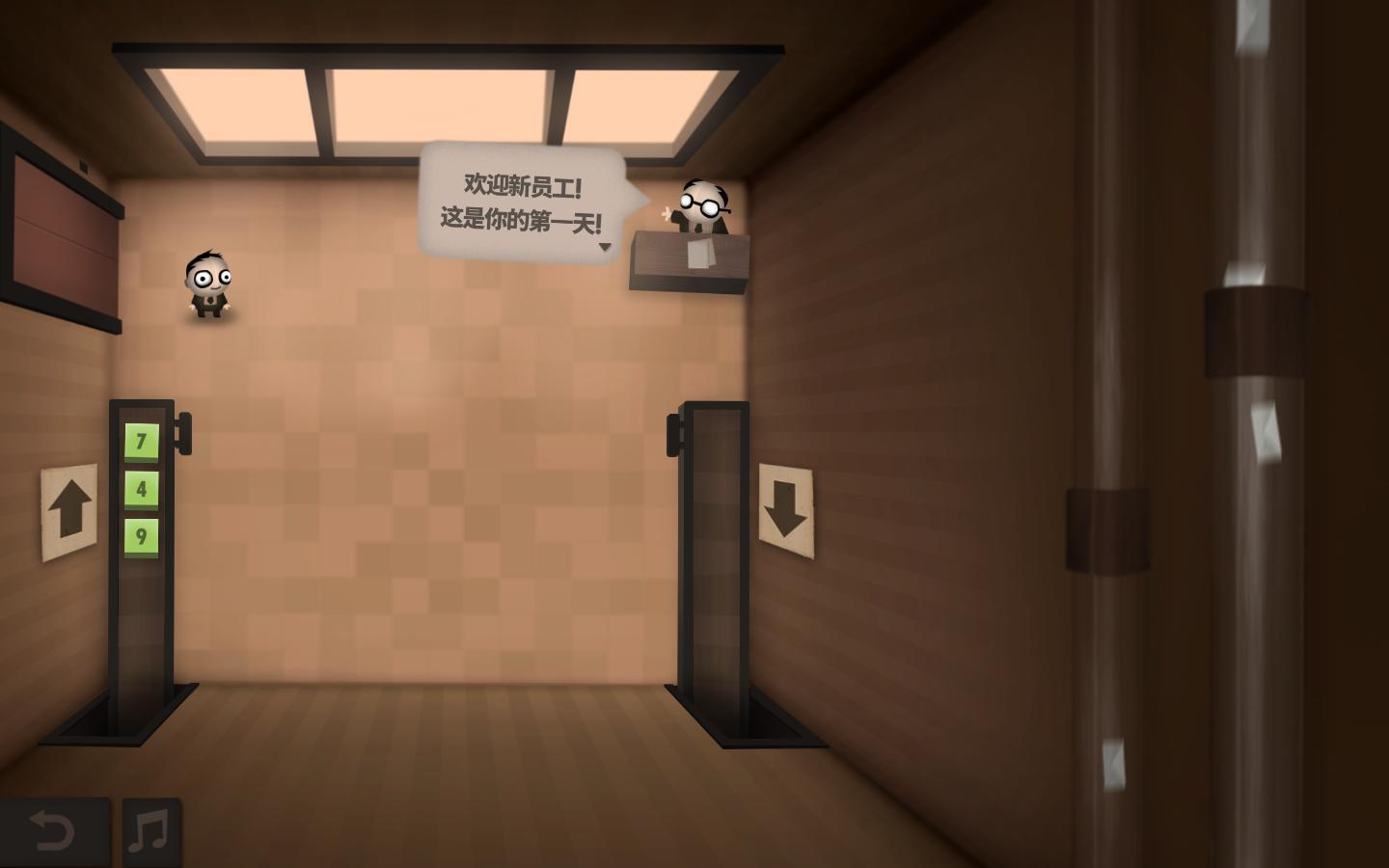图片[3]-人力资源机器/程序员升职记/Human Resource Machine（V1.0.31924）-pp游戏仓库