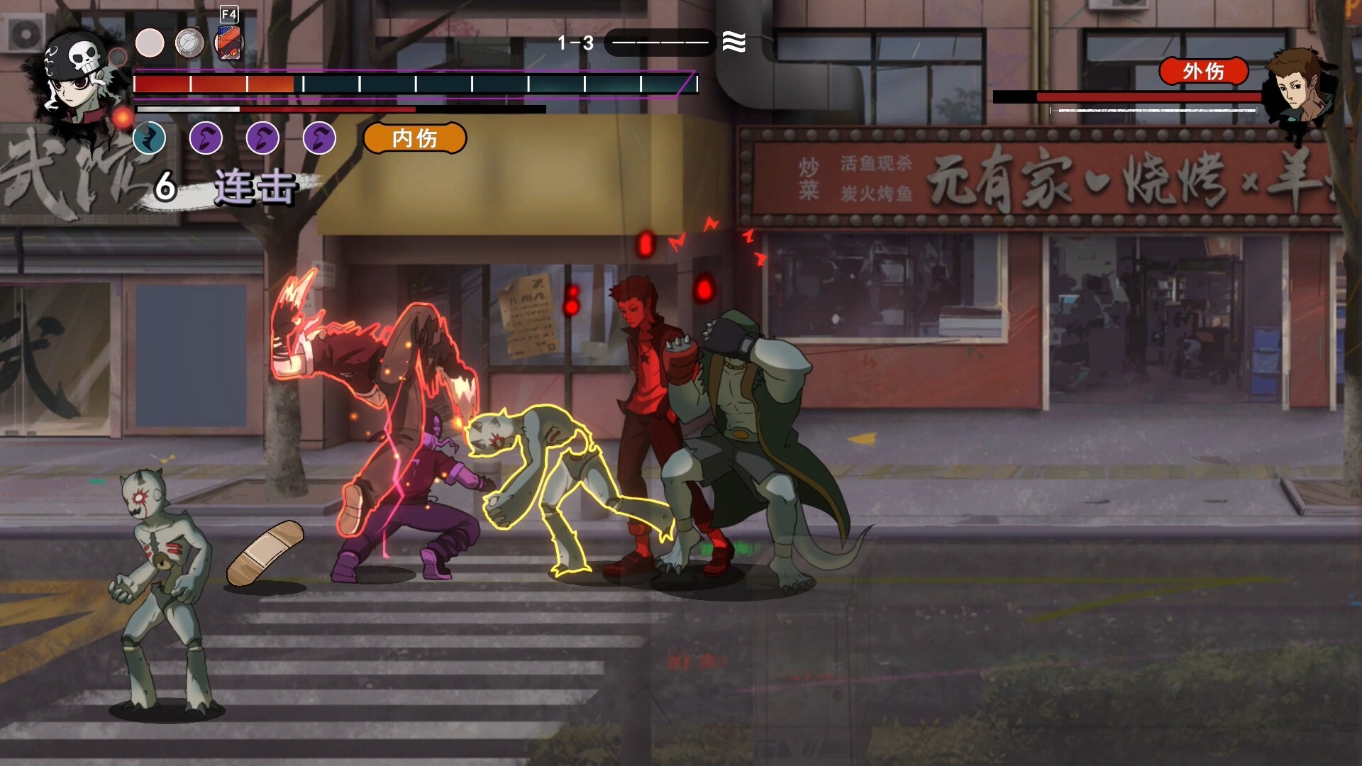 图片[6]-生命火热1：日沉以后/Desperate 1-pp游戏仓库