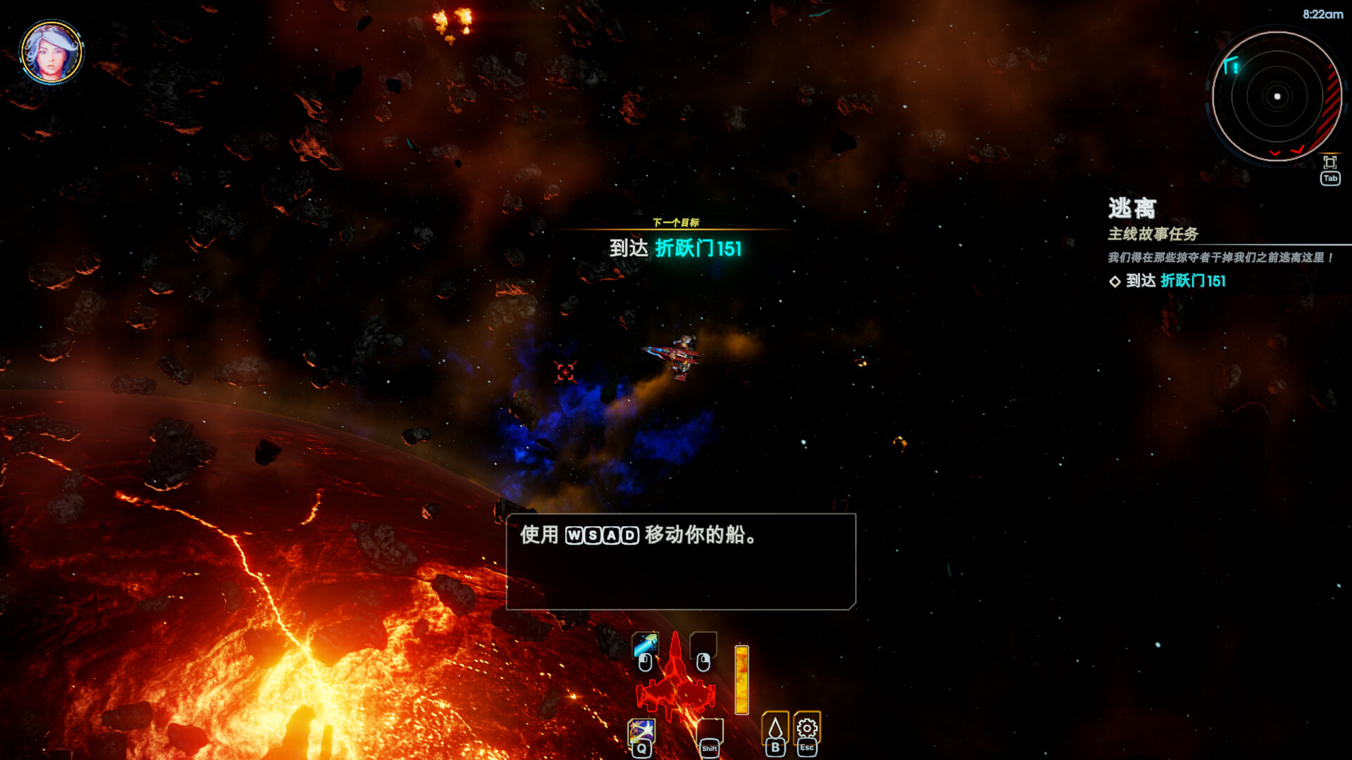 图片[3]-轮回的瓦尔基里/Reality Break-pp游戏仓库