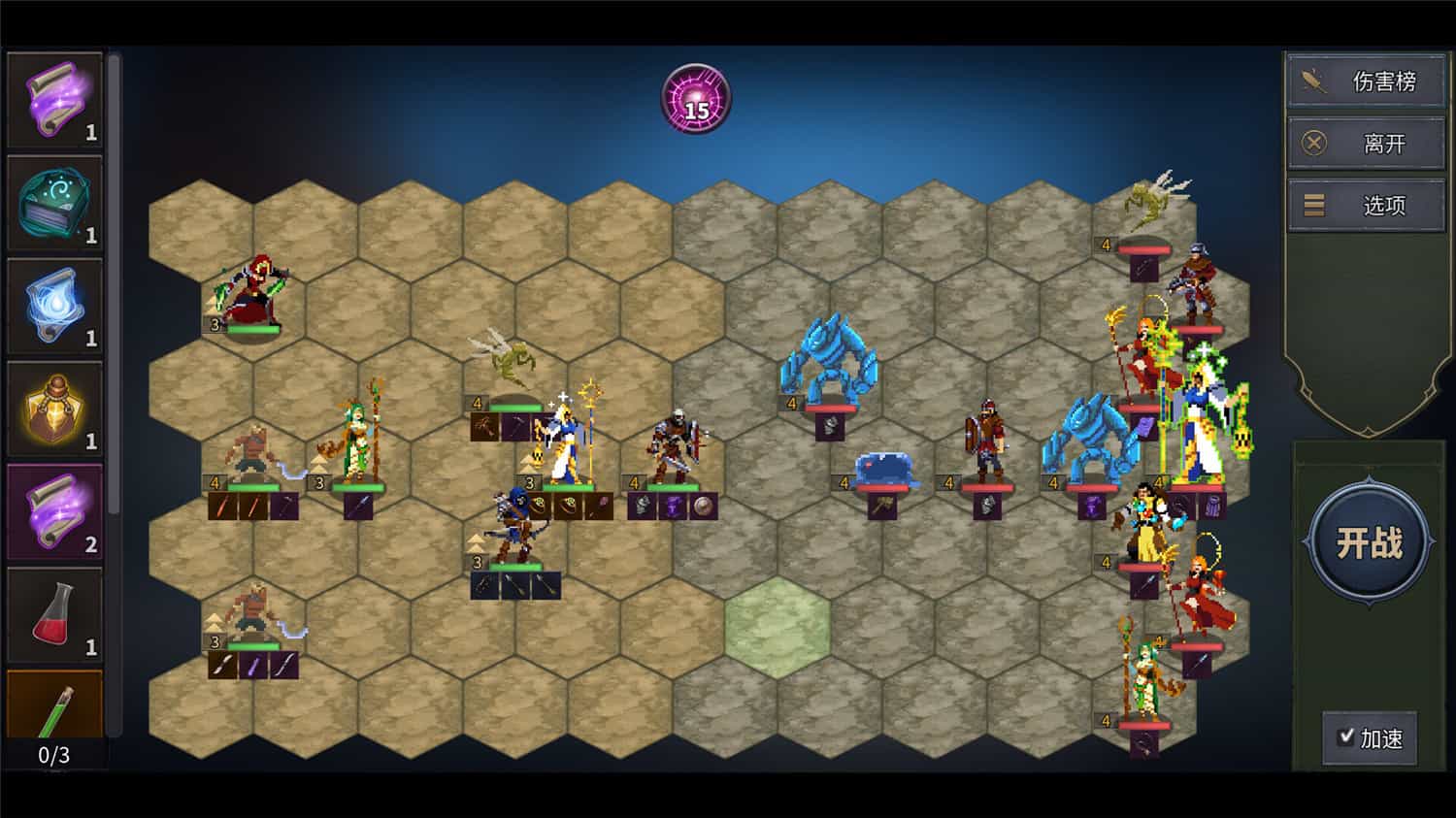 图片[3]-传奇生物2/Legendary Creatures 2-pp游戏仓库