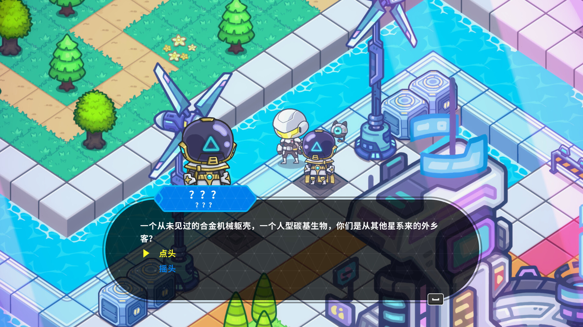 图片[2]-银河摸鱼人/Skulker-pp游戏仓库