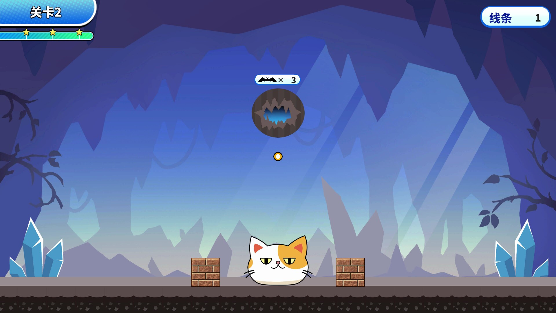 图片[3]-那些游戏2/THOSE GAMES 2-pp游戏仓库