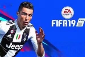 FIFA19 Ultimate Edition-pp游戏仓库