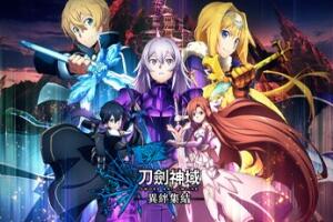 刀剑神域 异绊集结/SWORD ART ONLINE Last Recollection-pp游戏仓库